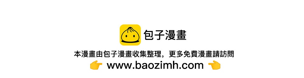 《小小的故事》第六天 第10页