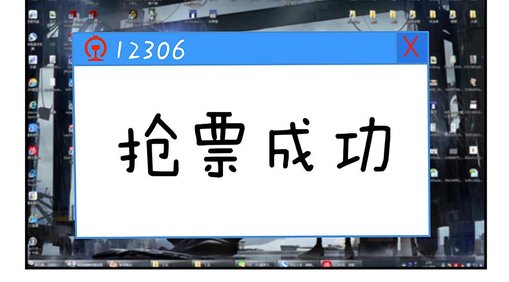 《小小的故事》第九天 第10页