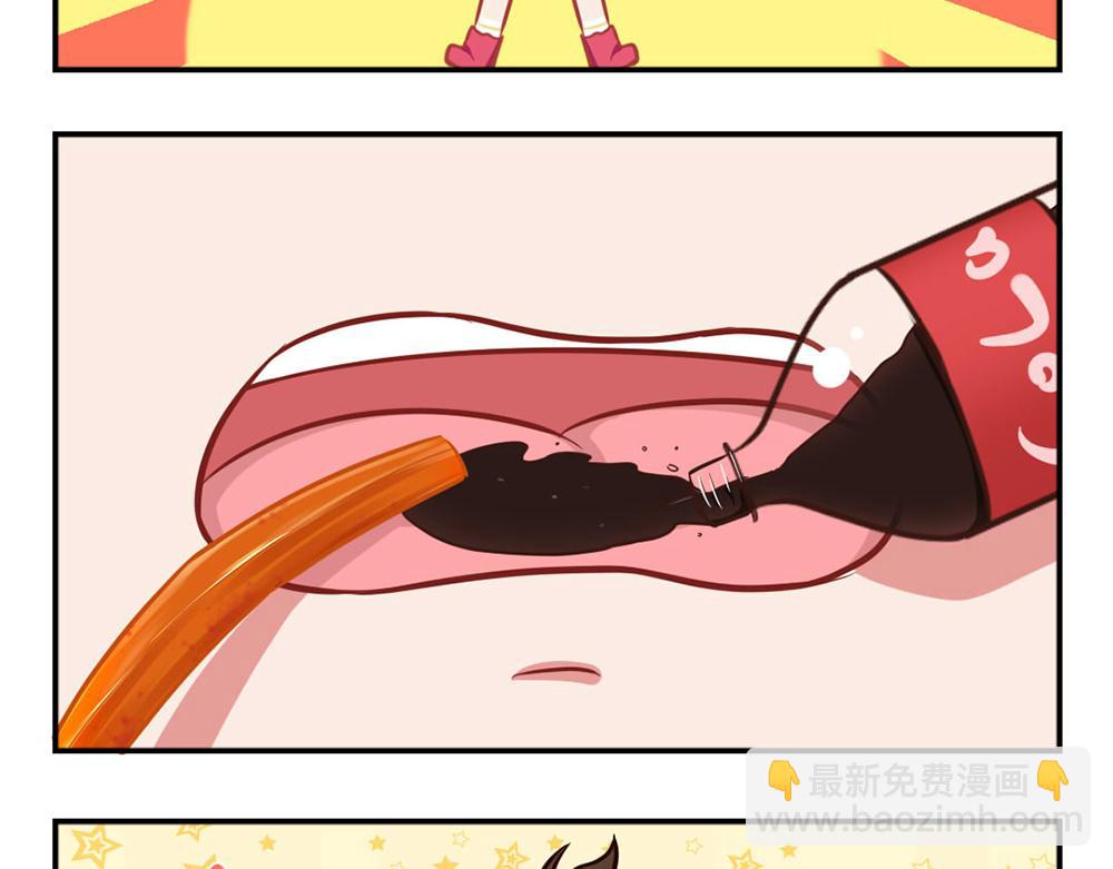 《小小的故事》第十一天 第4页