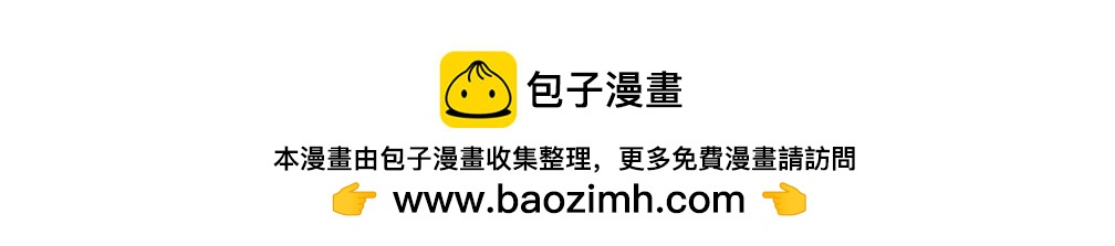 《小小的故事》第十五天 第17页