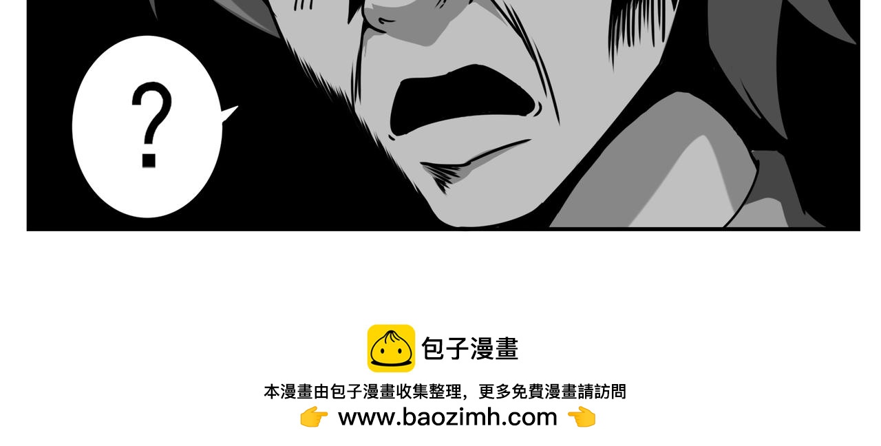 《小小的故事》第十九天 第11页