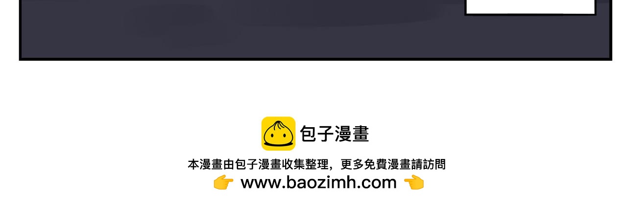 《小小的故事》第二十三天 第11页