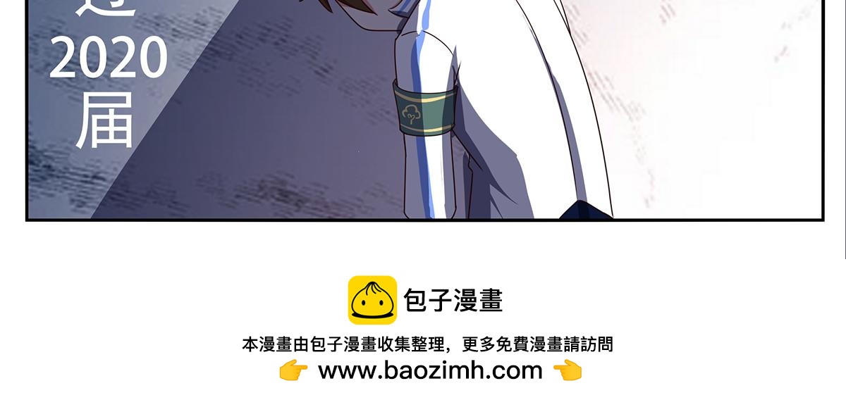 《小小的故事》第二十一天 第11页