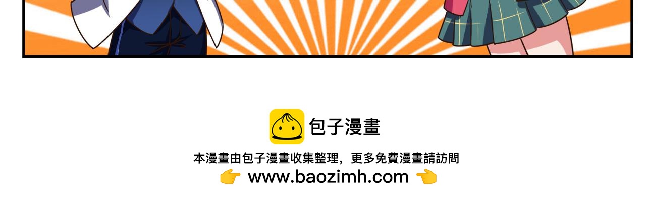 《小小的故事》第二十五天 第12页