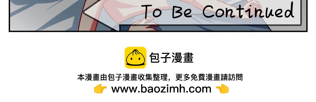 《小小的故事》第三十三天 第14页