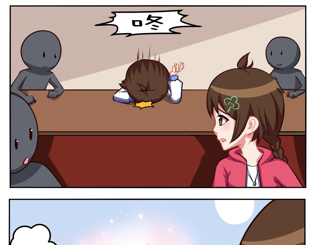 《小小的故事》第三十七天 第15页