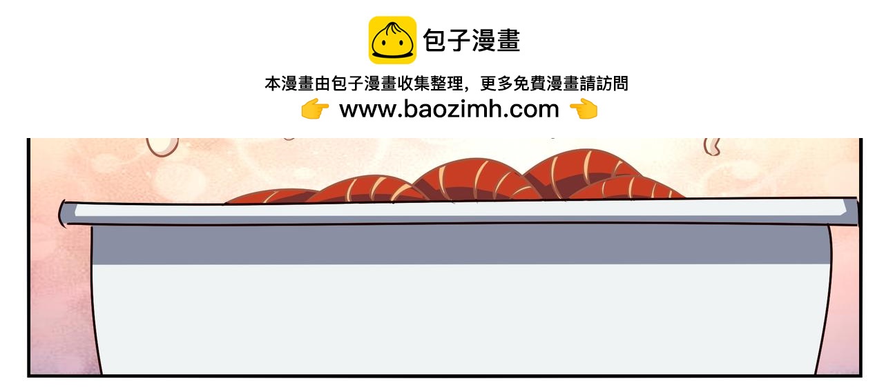 《小小的故事》第三十七天 第9页