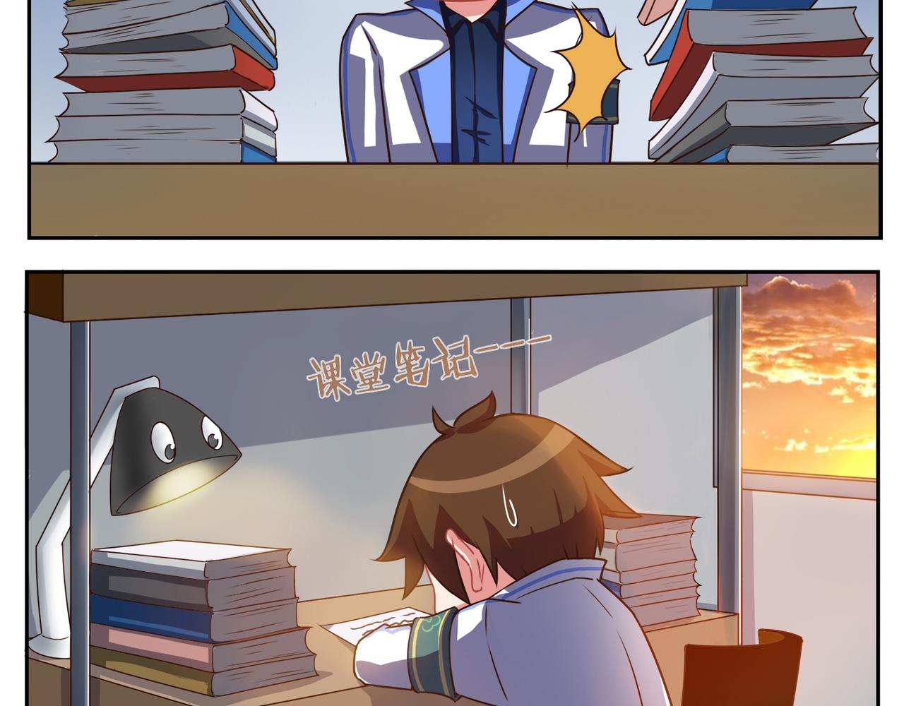 《小小的故事》第三十九天 第7页