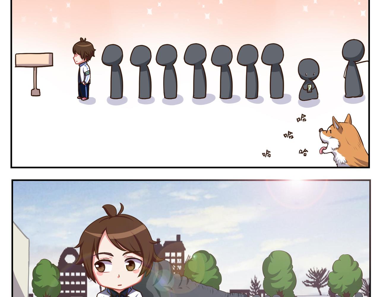 《小小的故事》第四十三天 第8页
