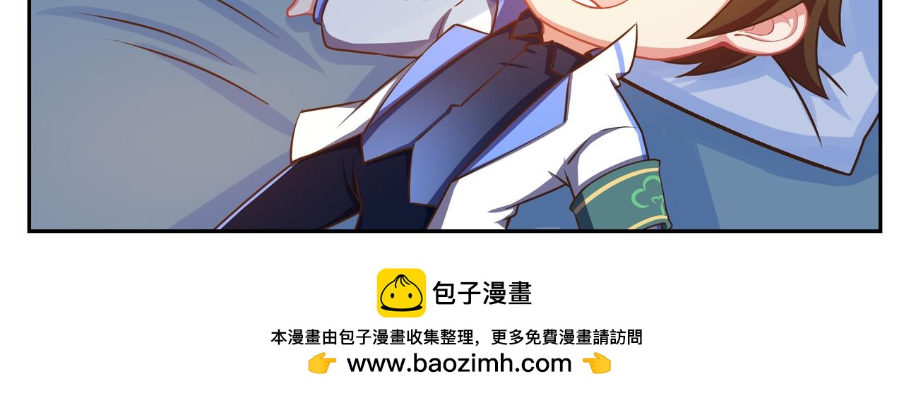 《小小的故事》第四十七天 第15页