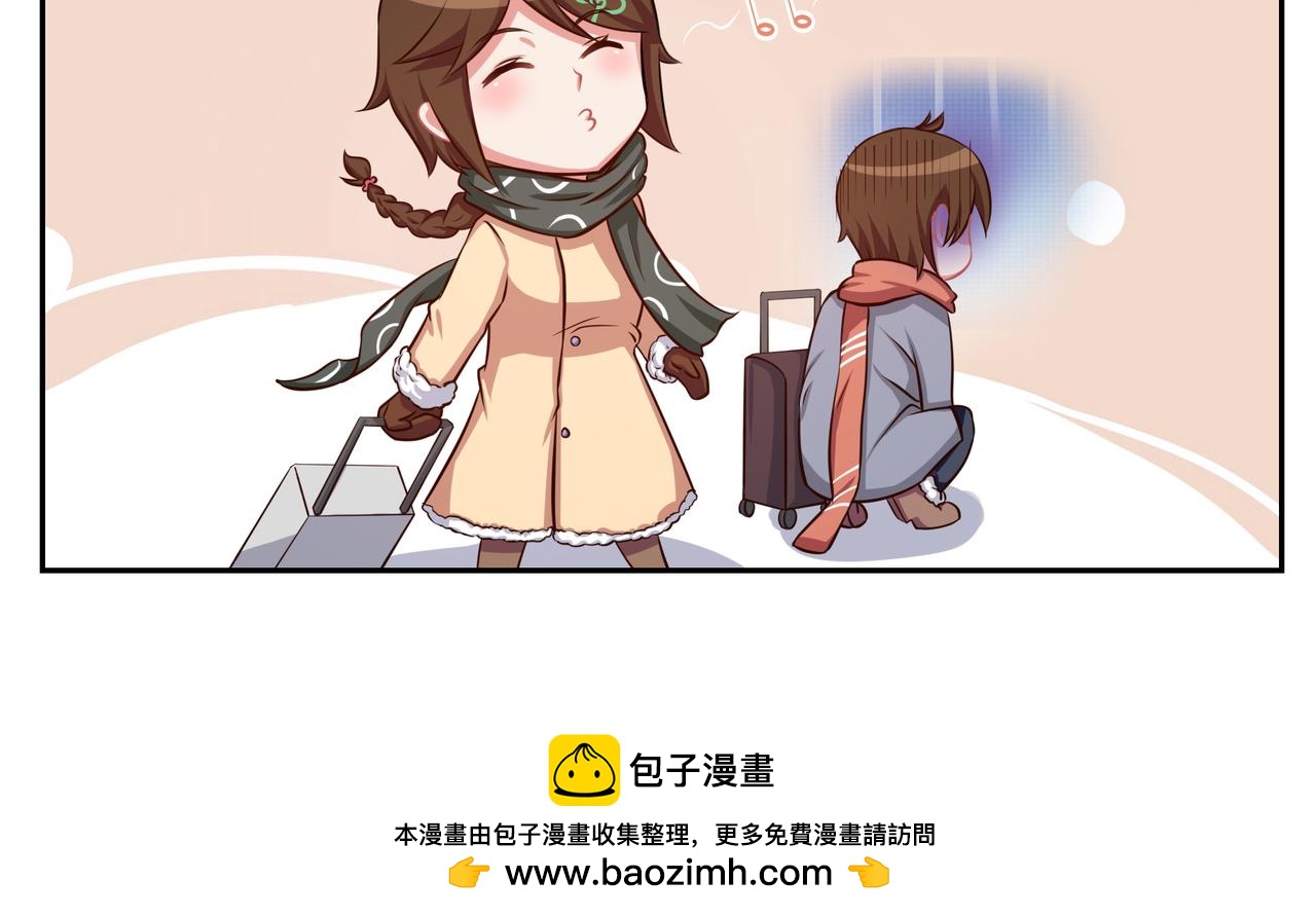 《小小的故事》第四十五天 第17页