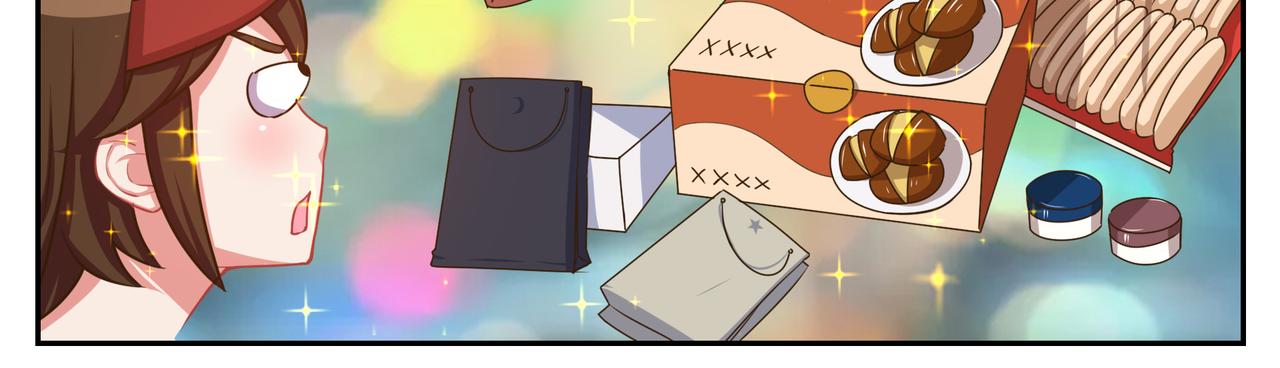 《小小的故事》第四十六天 第6页