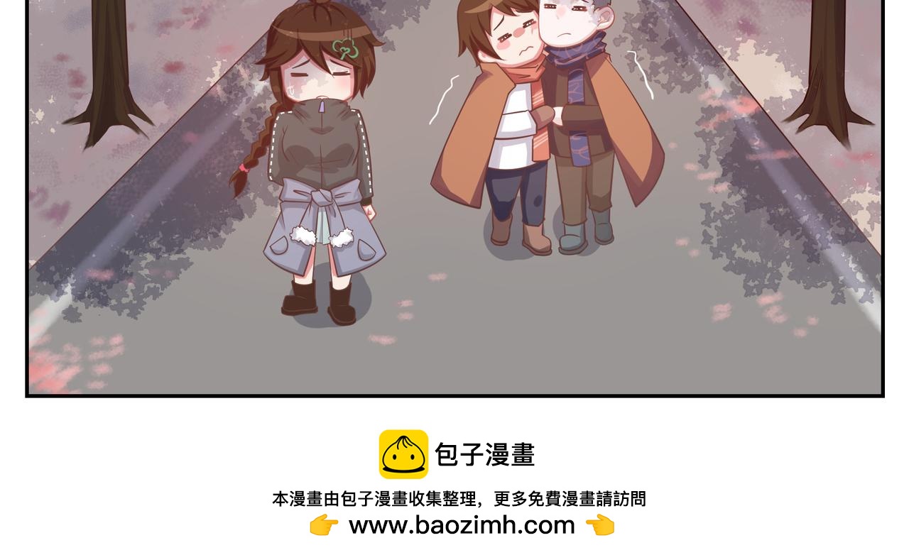 《小小的故事》第四十九天 第14页