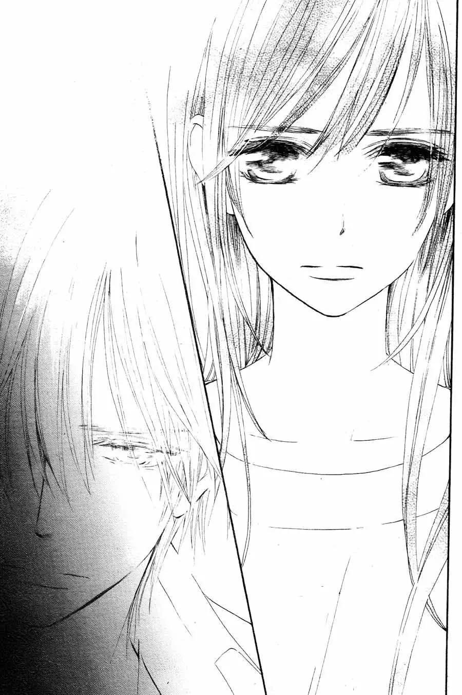 《吸血鬼骑士memories》新10回 第35页