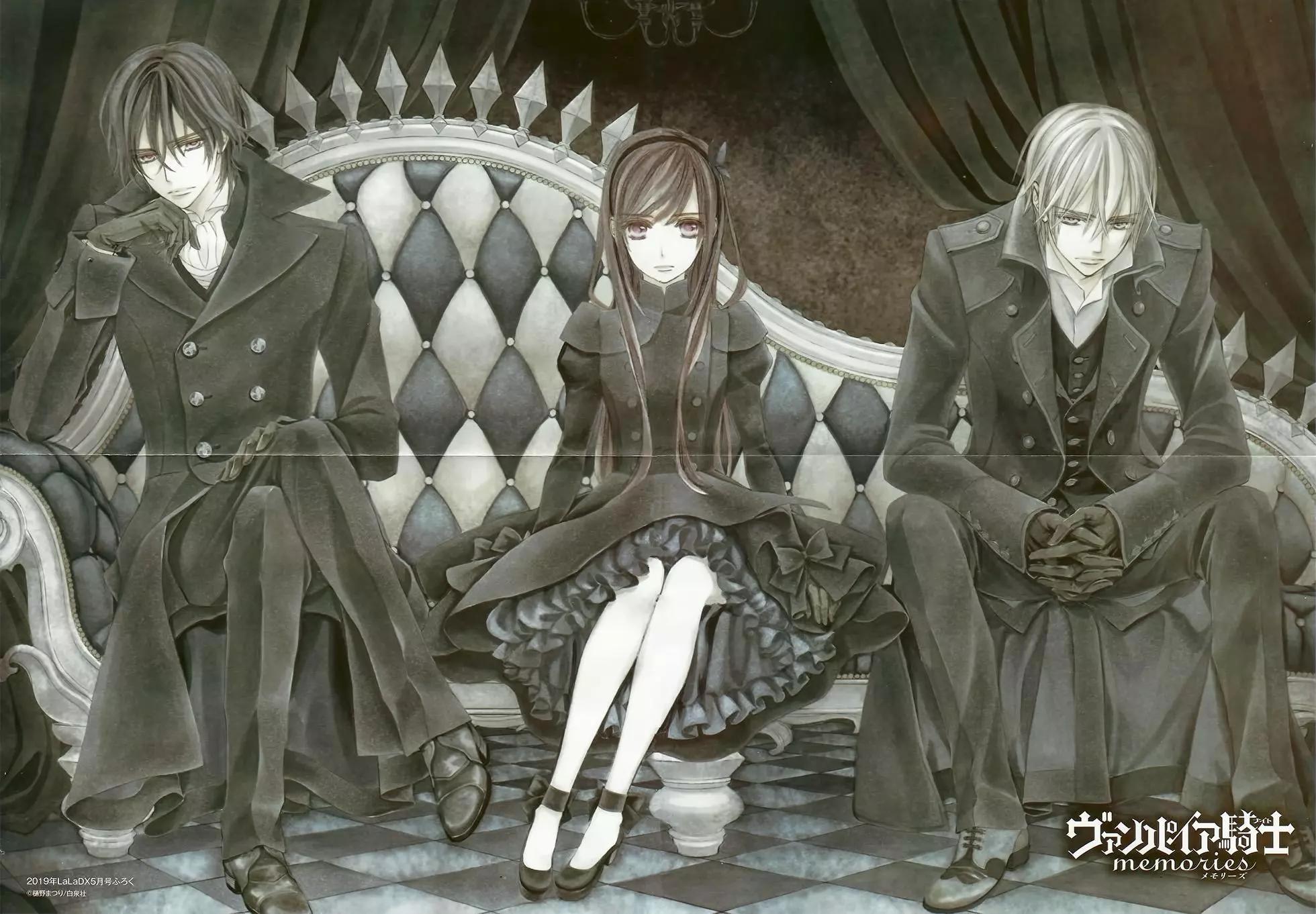 《吸血鬼骑士memories》新21话 第1页