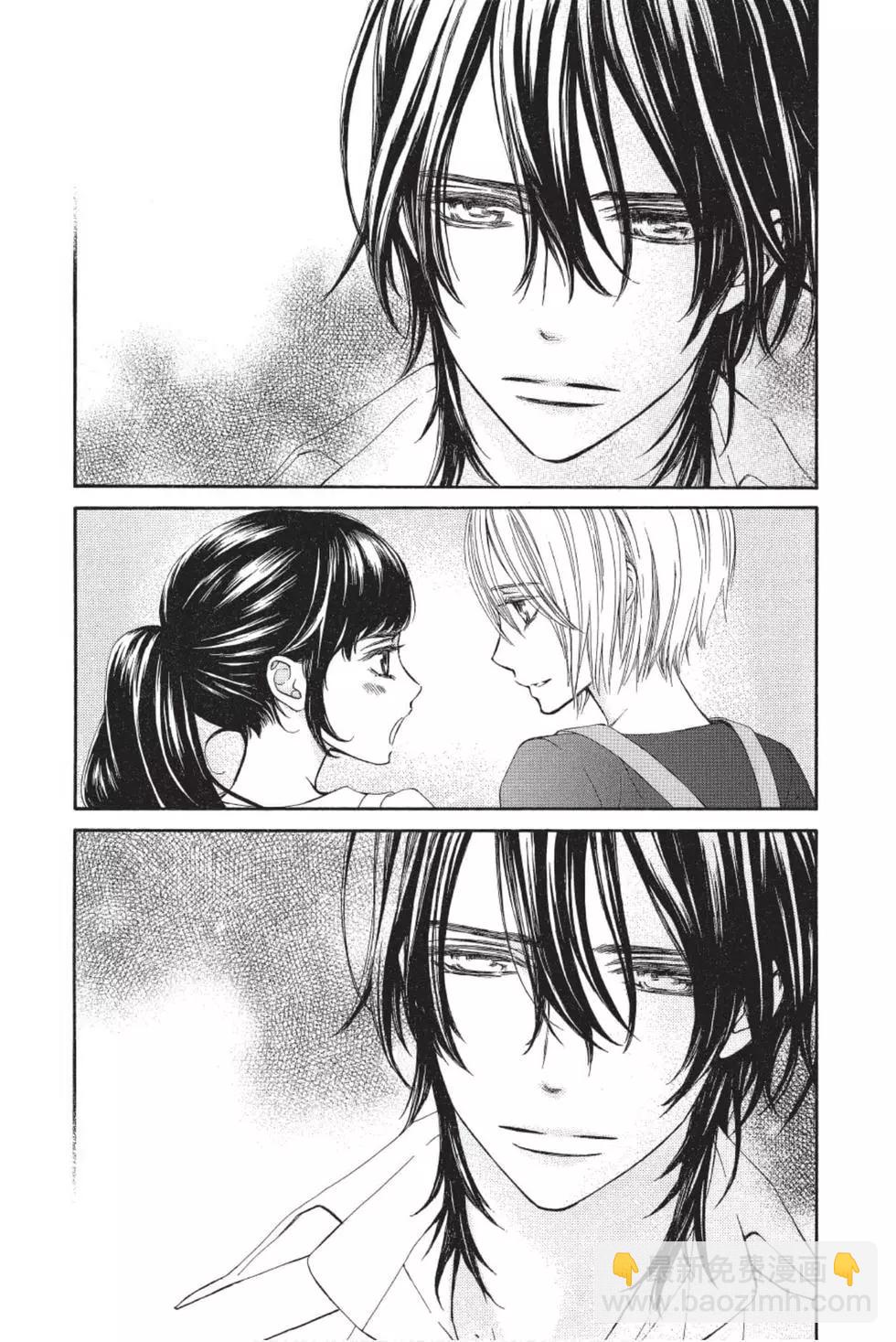 《吸血鬼骑士memories》第02卷 第8页