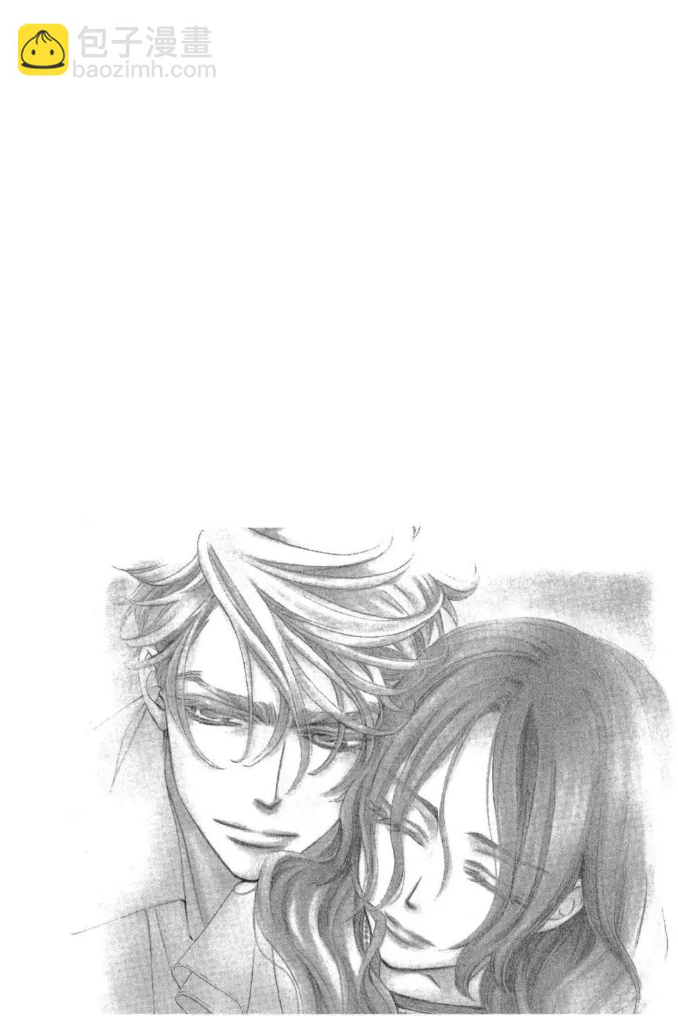 《吸血鬼骑士memories》第01卷 第49页