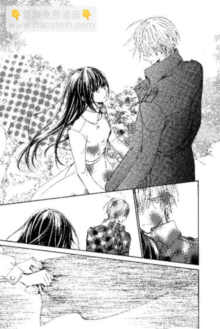 《吸血鬼骑士memories》第09卷 第24页