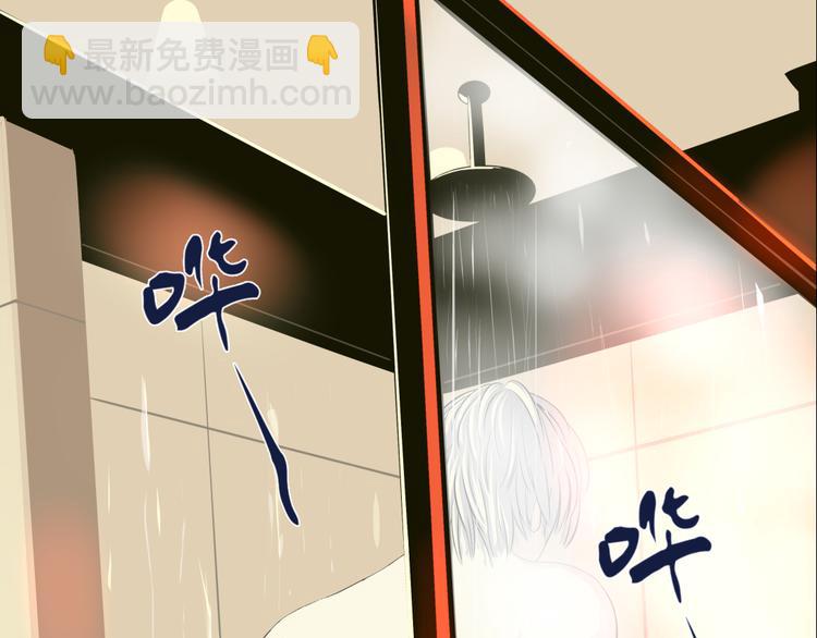 《初恋不懂no作no爱》预告 跌落凡尘的“王者” 第25页