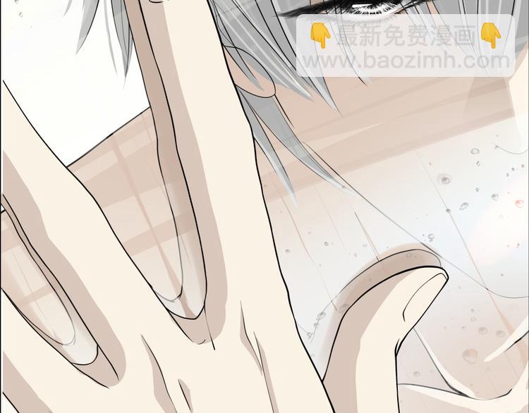 《初恋不懂no作no爱》预告 跌落凡尘的“王者” 第30页