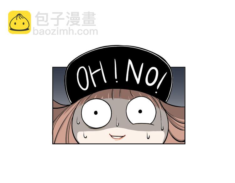 《初恋不懂no作no爱》第二回 三岔路口的选择 第17页