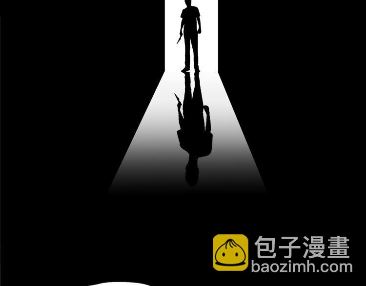 《初恋不懂no作no爱》第七回 鬼压床 第41页