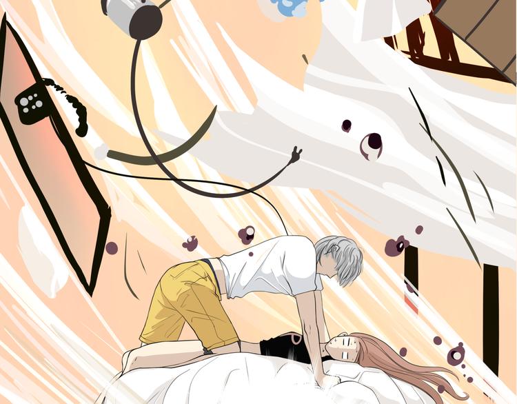 《初恋不懂no作no爱》第六回 不眠之夜 第34页