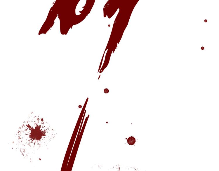《初恋不懂no作no爱》第八回 突如其来的意外 第23页