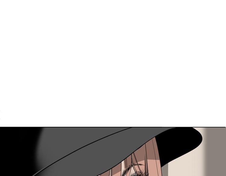《初恋不懂no作no爱》第八回 突如其来的意外 第31页