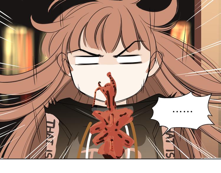 《初恋不懂no作no爱》第十一回 简枫=简肥皂 第12页