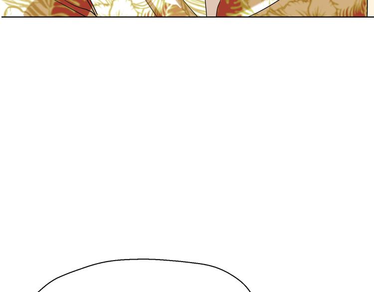 《初恋不懂no作no爱》第十一回 简枫=简肥皂 第18页