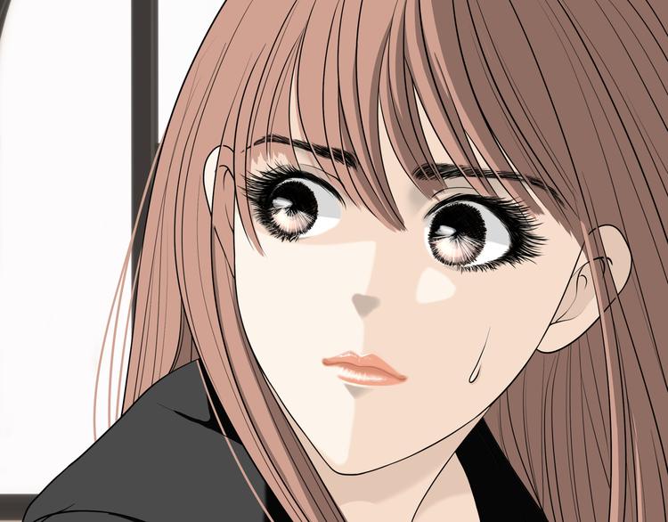《初恋不懂no作no爱》第十回 内疚与弥补 第17页