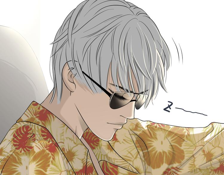 《初恋不懂no作no爱》第十回 内疚与弥补 第24页