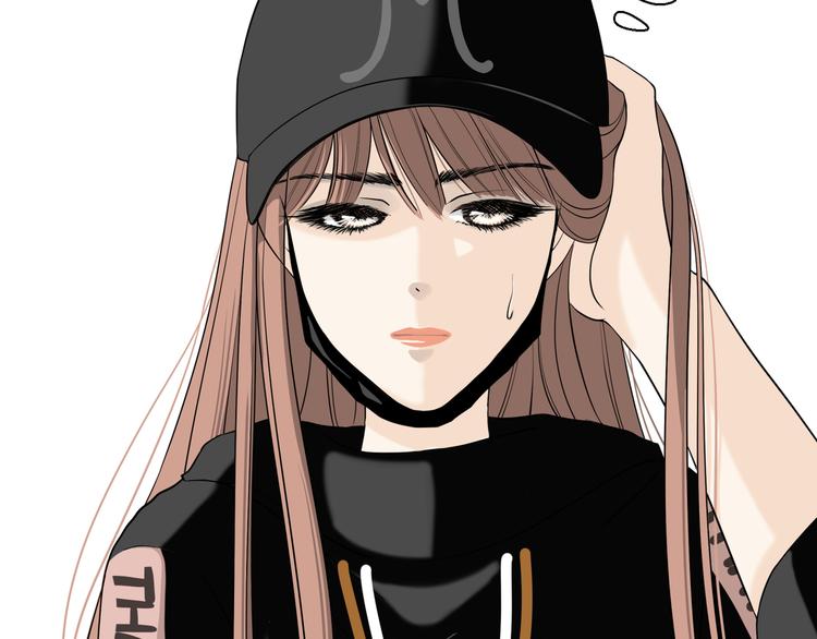 《初恋不懂no作no爱》第十回 内疚与弥补 第33页