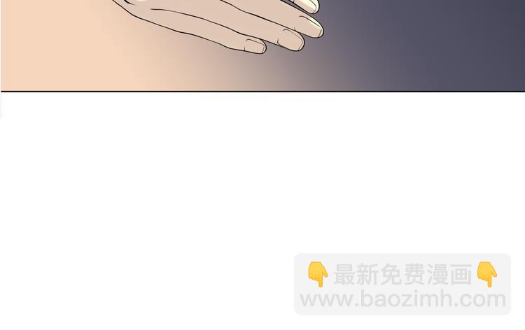 《初恋不懂no作no爱》第十二回 告别 第18页