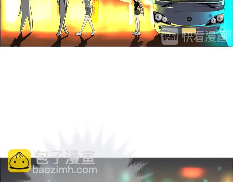 《初恋不懂no作no爱》第十二回 告别 第28页