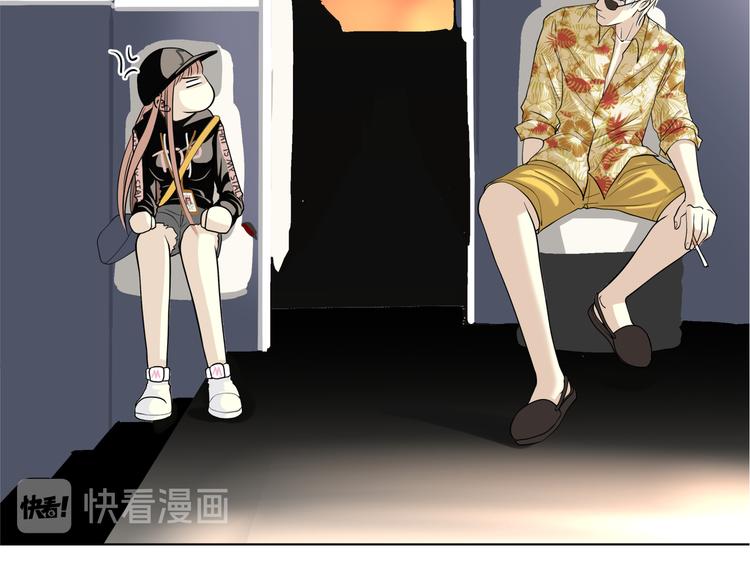 《初恋不懂no作no爱》第十二回 告别 第45页