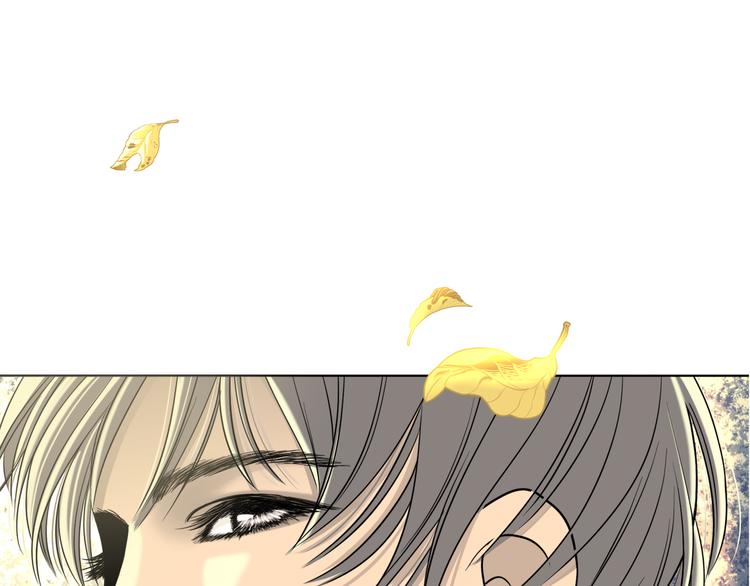 《初恋不懂no作no爱》第十三回 两个世界 第42页