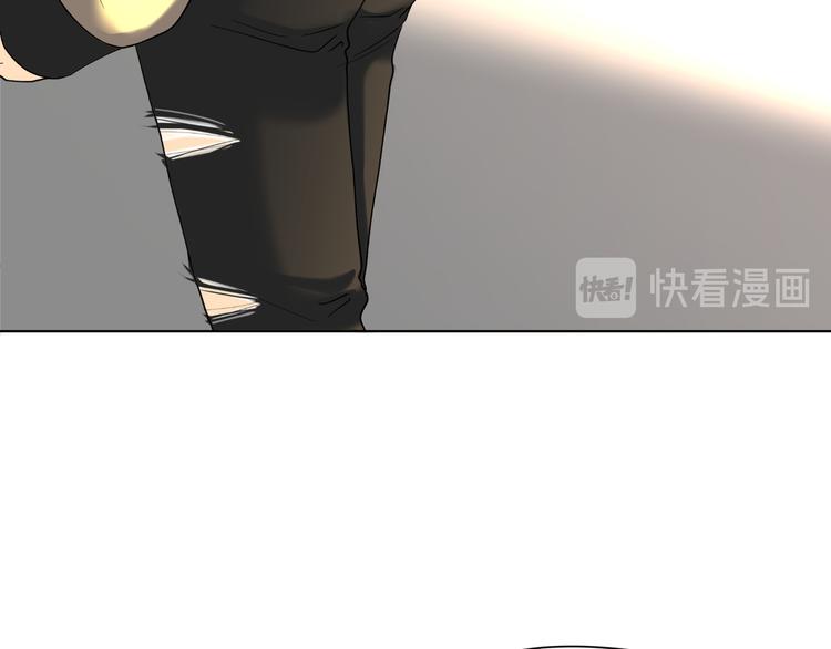 《初恋不懂no作no爱》第十三回 两个世界 第48页