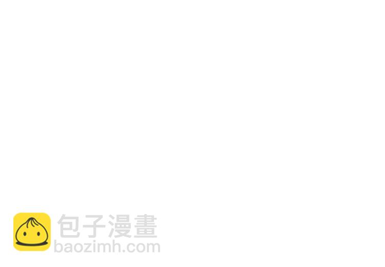 《初恋不懂no作no爱》第十四回 你给我等着！ 第20页
