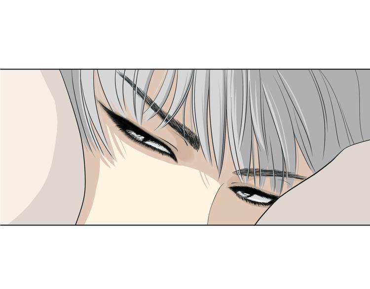 《初恋不懂no作no爱》第十四回 你给我等着！ 第21页