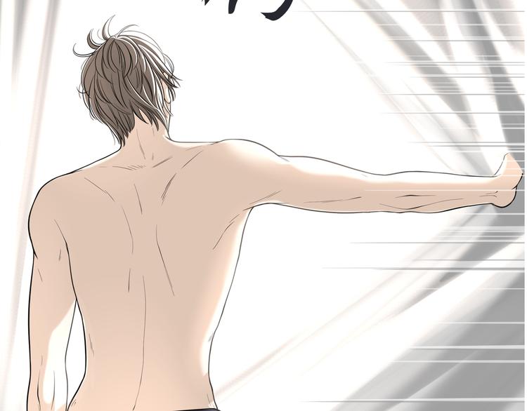 《初恋不懂no作no爱》第十四回 你给我等着！ 第31页