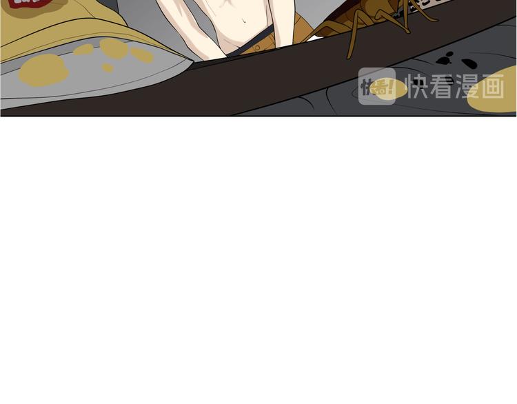 《初恋不懂no作no爱》第十四回 你给我等着！ 第38页