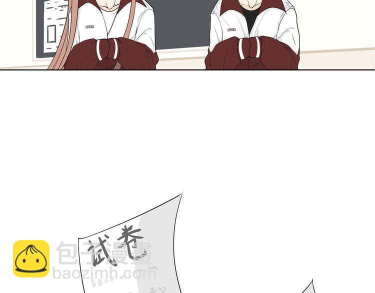 《初恋不懂no作no爱》番外小剧场 秦天的校园回忆录 第30页