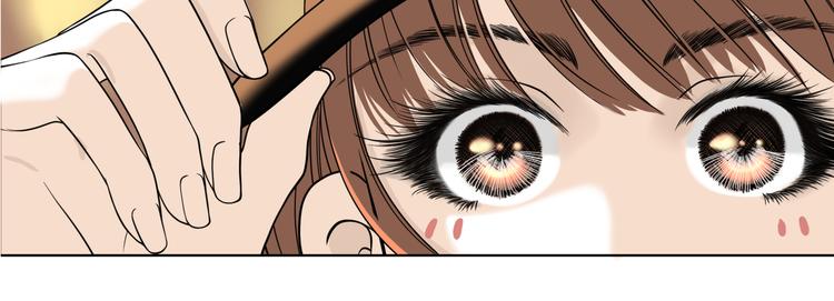 《初恋不懂no作no爱》第十八回 “踩踏事件” 第32页