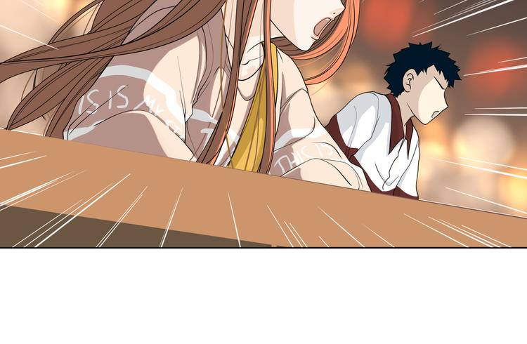 《初恋不懂no作no爱》第十八回 “踩踏事件” 第48页