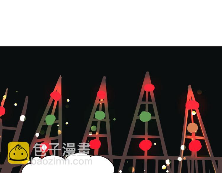 《初恋不懂no作no爱》第十八回 “踩踏事件” 第49页