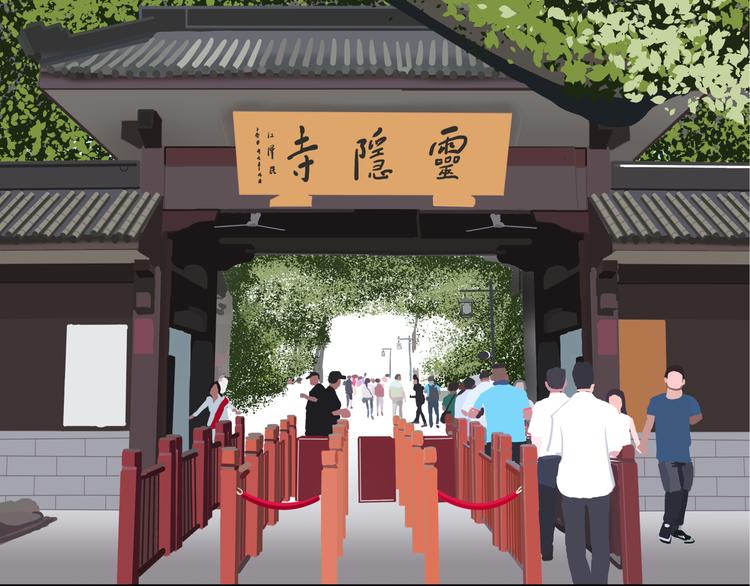 《初恋不懂no作no爱》第十六回 来电 第2页