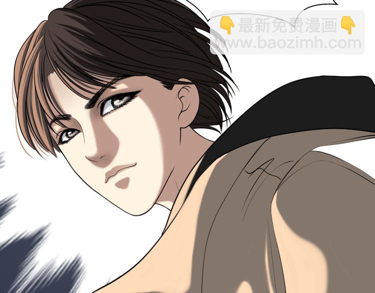 《初恋不懂no作no爱》第十五回 堵车奇遇 第32页