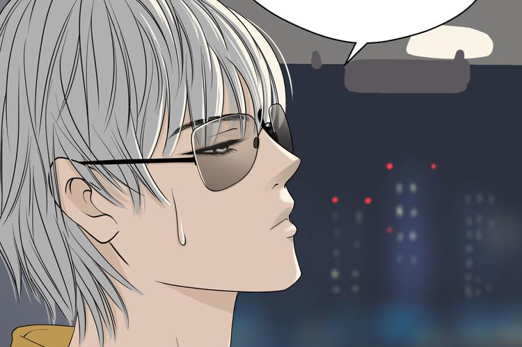 《初恋不懂no作no爱》第十七回 灵魂触碰 第34页